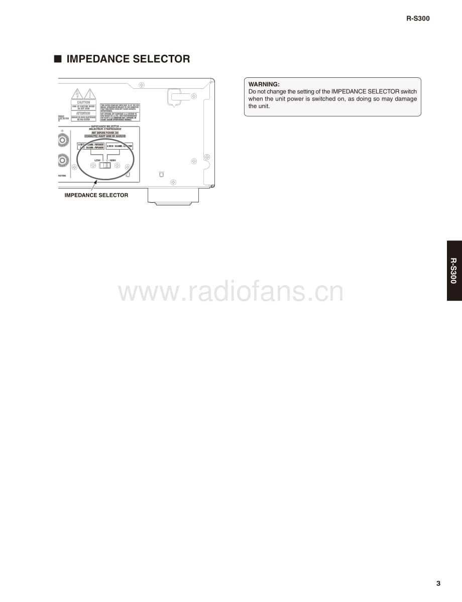 Yamaha-RS-300-Service-Manual电路原理图.pdf_第3页