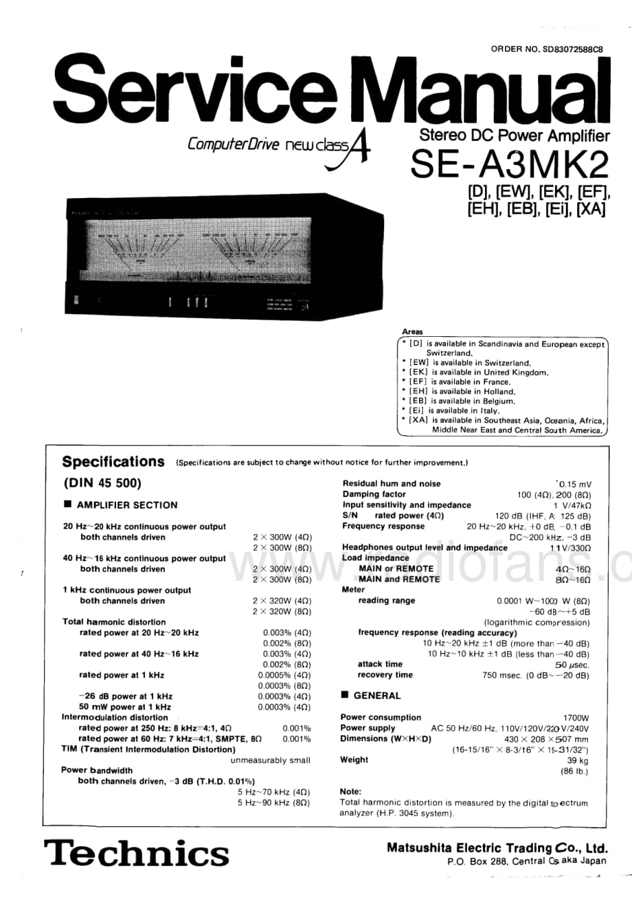 Technics-SEA-3-Mk2-Service-Manual电路原理图.pdf_第1页