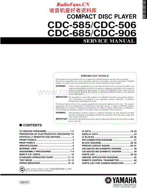 Yamaha-CDC-685-Service-Manual电路原理图.pdf
