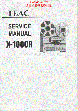 Teac-X-1000R-Service-Manual-4电路原理图.pdf