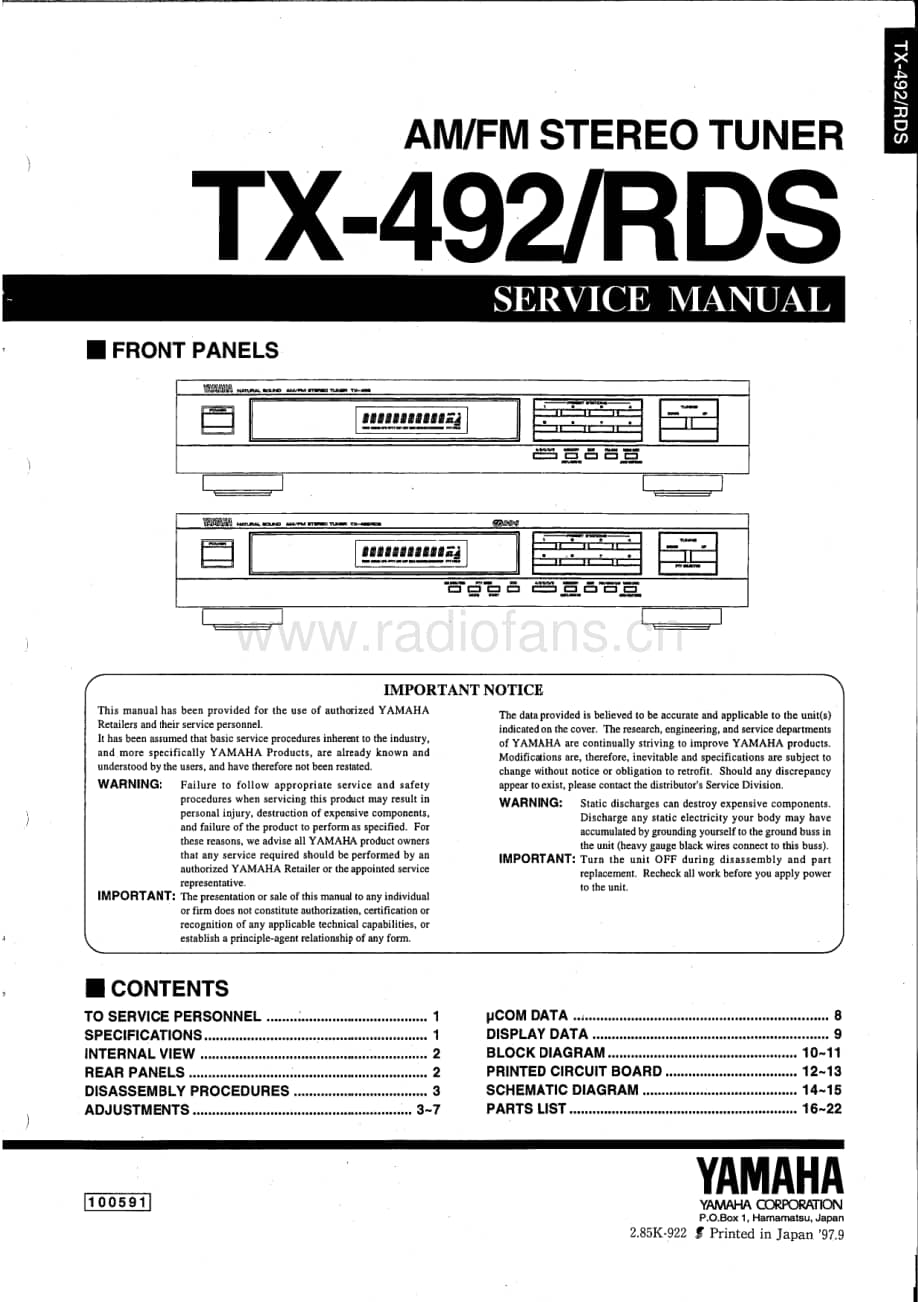 Yamaha-TX-492-Service-Manual电路原理图.pdf_第1页