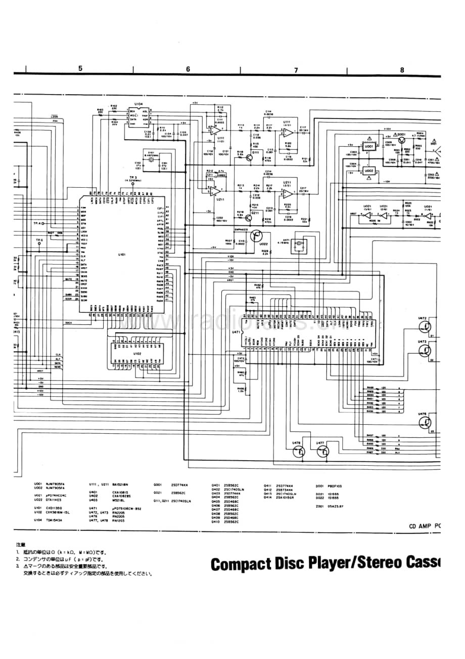 Teac-AD-1-AD-3-Service-Manual电路原理图.pdf_第3页