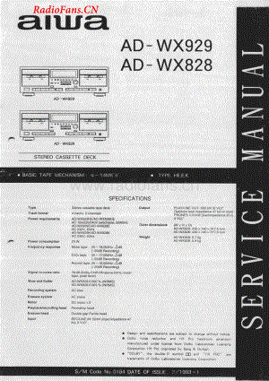 Aiwa-ADWX929-tape-sm维修电路图 手册.pdf