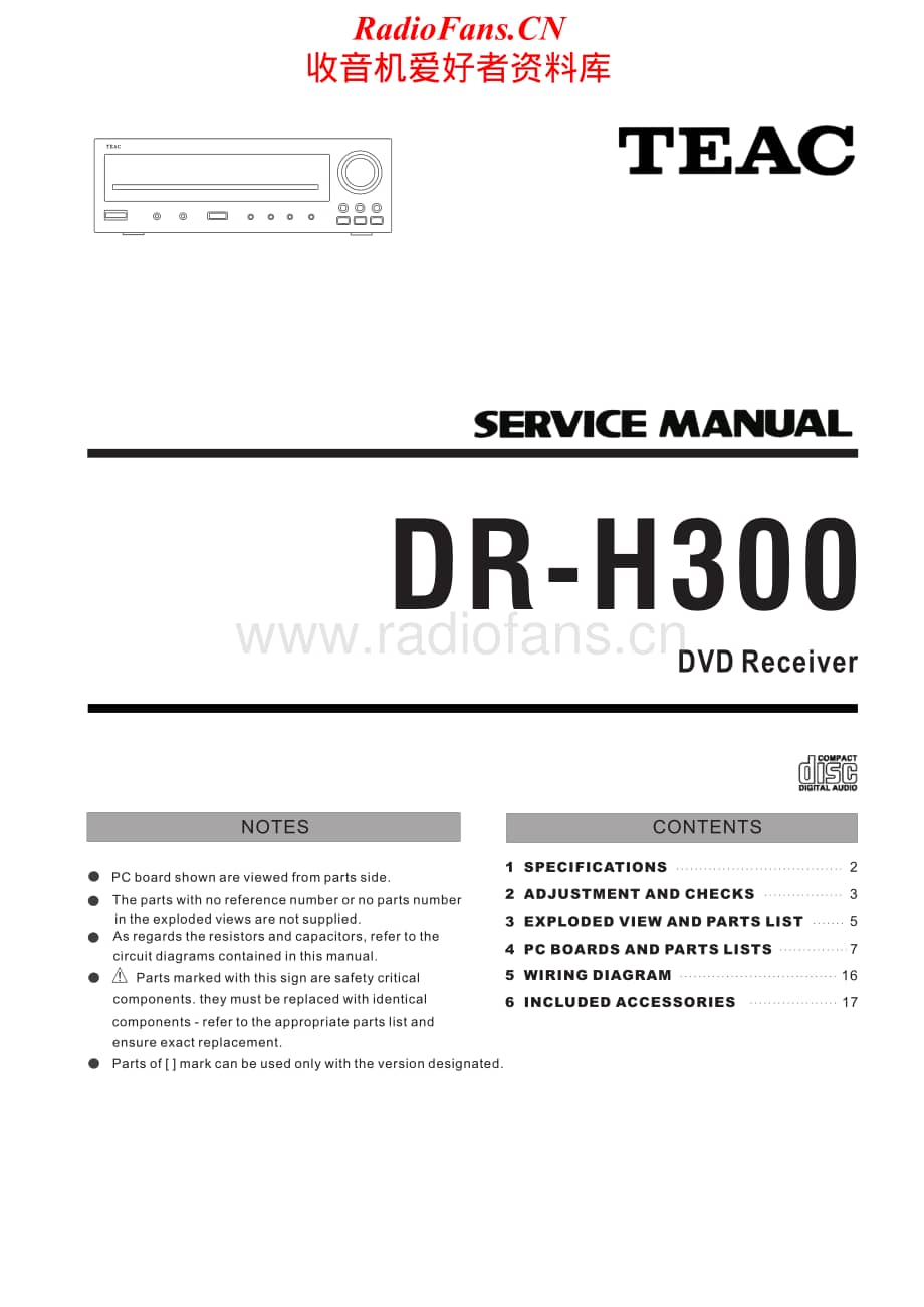Teac-DR-H300-Service-Manual电路原理图.pdf_第1页