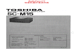 Toshiba-SC-M15-Service-Manual电路原理图.pdf