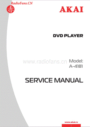 Akai-A4181-dvd-sm维修电路图 手册.pdf