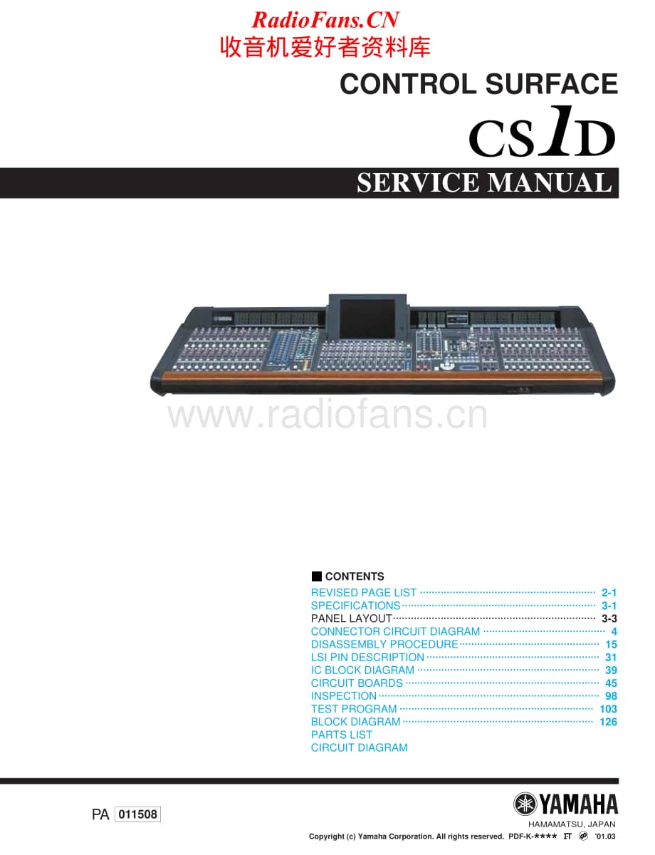 Yamaha-CS-1-D-Service-Manual-part-1电路原理图.pdf_第1页