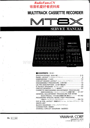 Yamaha-MT-8-X-Service-Manual电路原理图.pdf