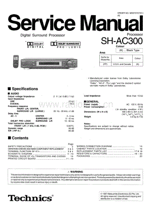 Technics-SHAC-300-Schematics电路原理图.pdf