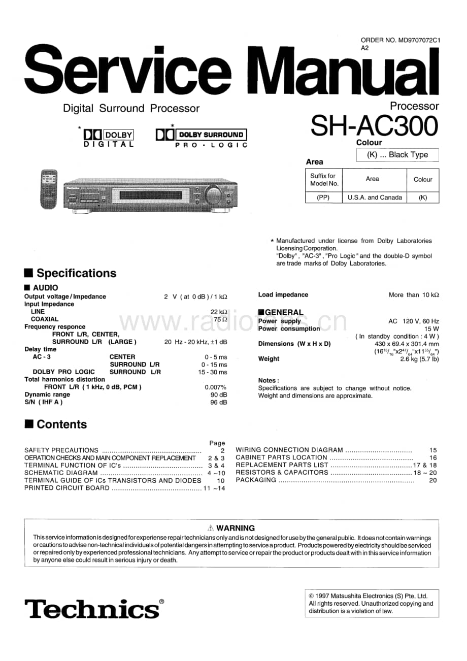 Technics-SHAC-300-Schematics电路原理图.pdf_第1页