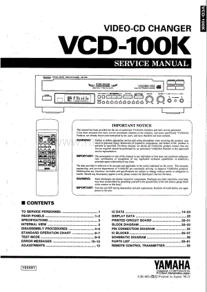 Yamaha-VCD-100-K-Service-Manual电路原理图.pdf