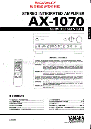 Yamaha-AX-1070-Service-Manual电路原理图.pdf