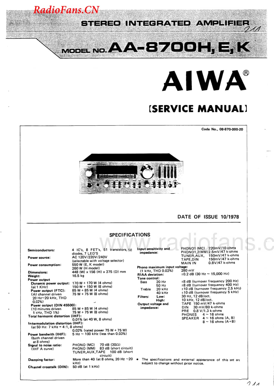 Aiwa-AA8700H-int-sm维修电路图 手册.pdf_第1页