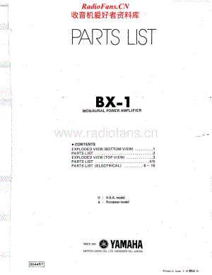 Yamaha-BX-1-Schematic电路原理图.pdf