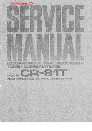 Akai-CR81T-tape-sm维修电路图 手册.pdf
