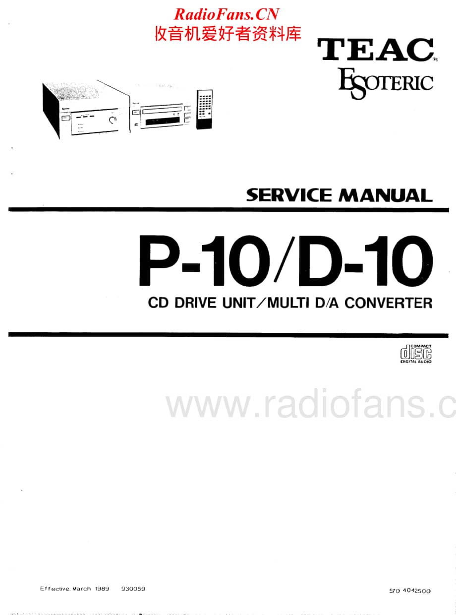 Teac-D-10-Service-Manual电路原理图.pdf_第1页