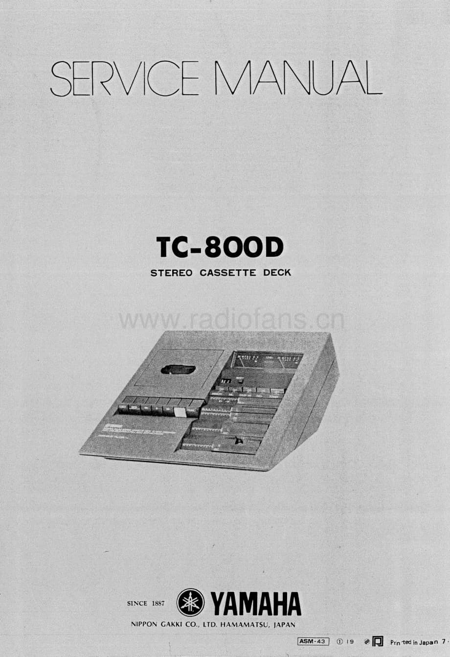Yamaha-TC-800-D-Service-Manual电路原理图.pdf_第1页