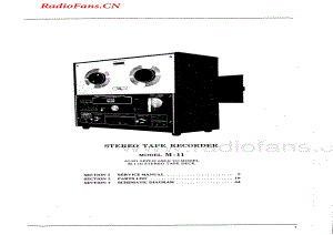 Akai-M11-tape-sm维修电路图 手册.pdf