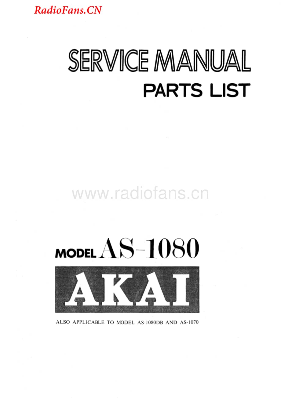 Akai-AS1070-rec-sm维修电路图 手册.pdf_第1页