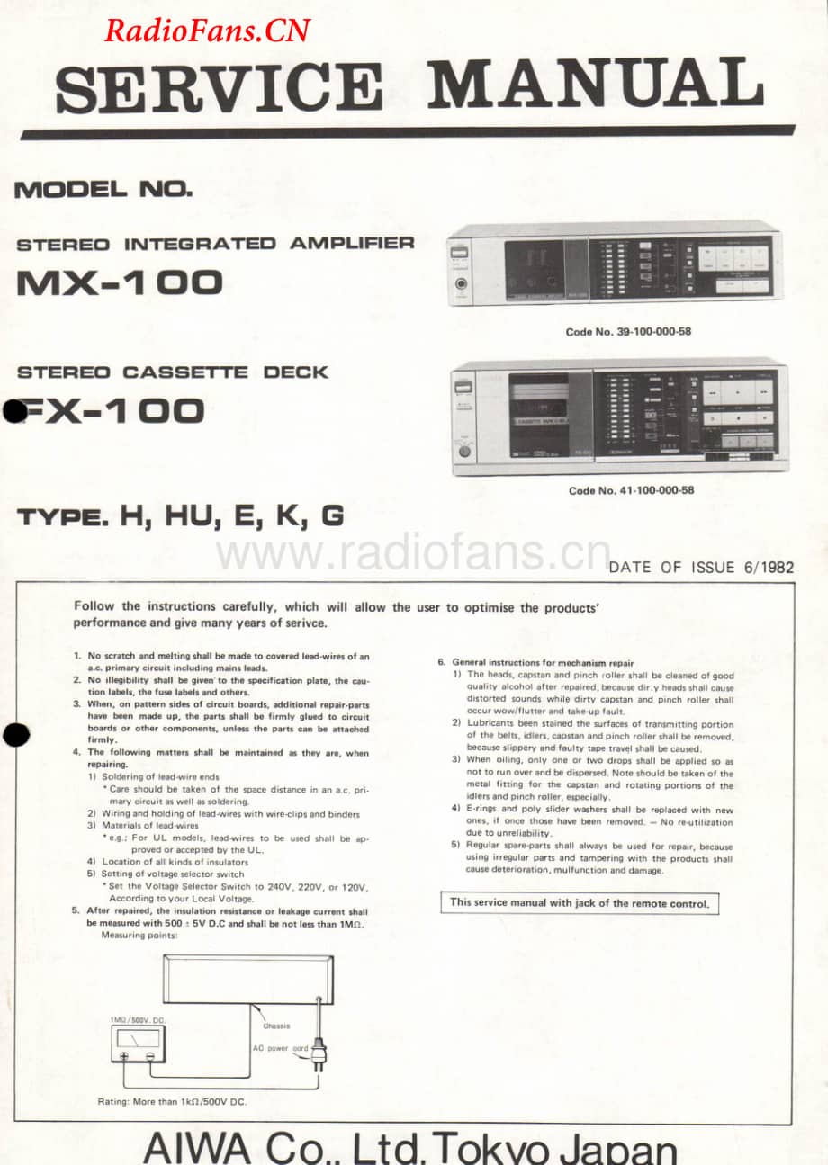 Aiwa-FX100-tape-sm维修电路图 手册.pdf_第1页