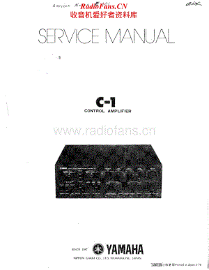 Yamaha-C-1-Service-Manual电路原理图.pdf