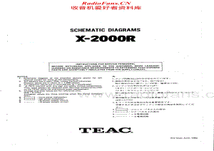Teac-X-2000R-Schematic电路原理图.pdf