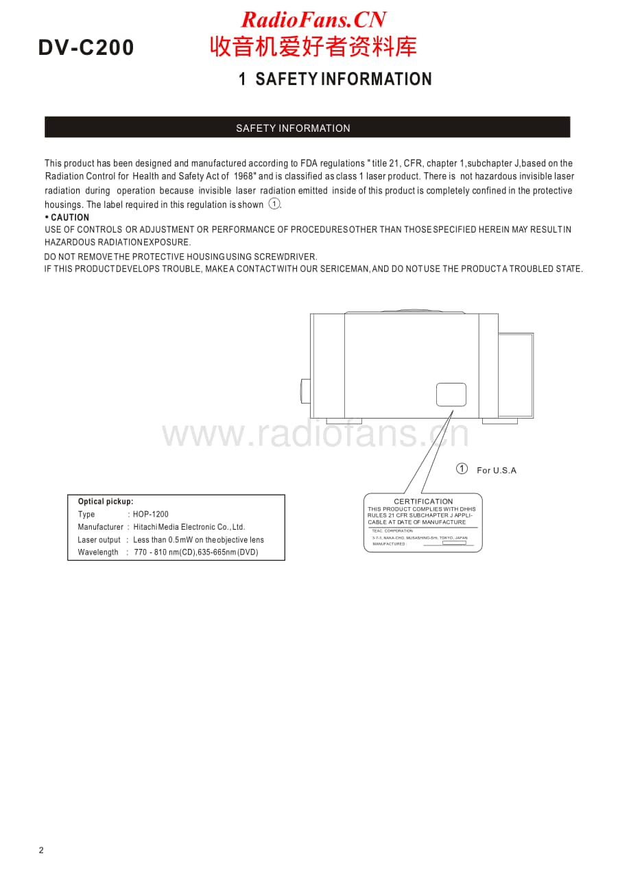 Teac-DV-C200-Service-Manual电路原理图.pdf_第2页