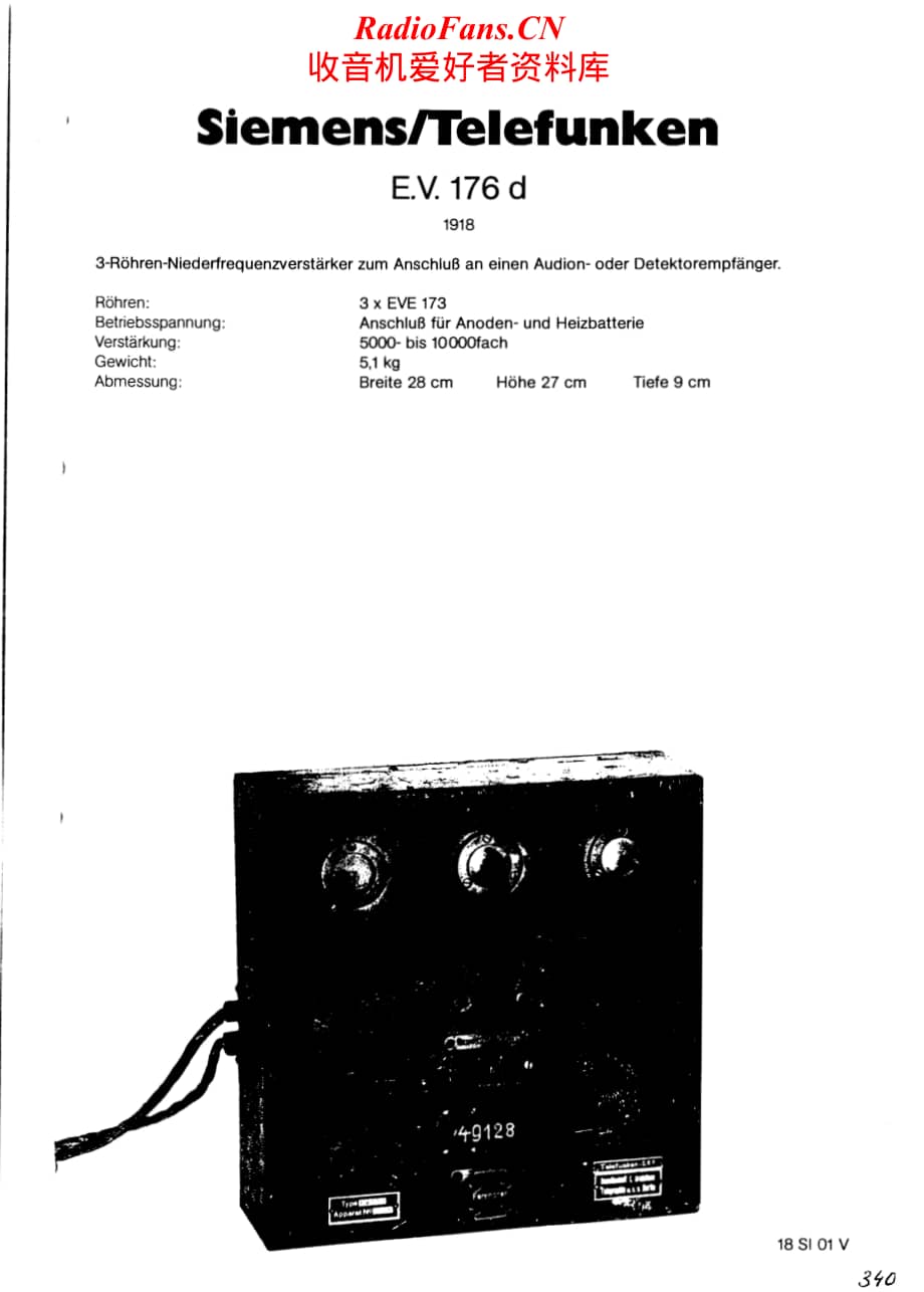 Telefunken-EV-176D-Schematic电路原理图.pdf_第1页