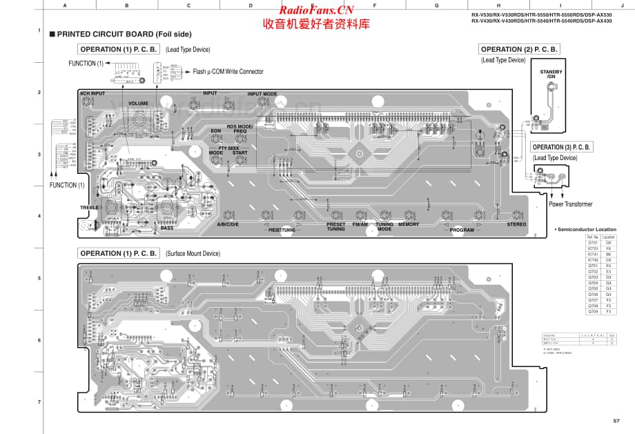 Yamaha-DSP-1-Schematic电路原理图.pdf_第1页