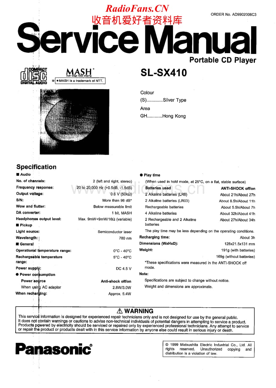 Technics-SLSX-410-Service-Manual电路原理图.pdf_第1页