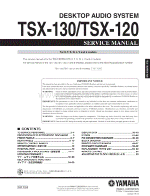Yamaha-TSX-120-Service-Manual电路原理图.pdf
