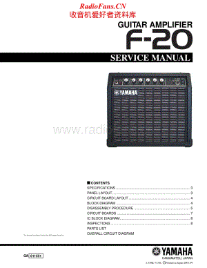 Yamaha-F-20-Service-Manual电路原理图.pdf