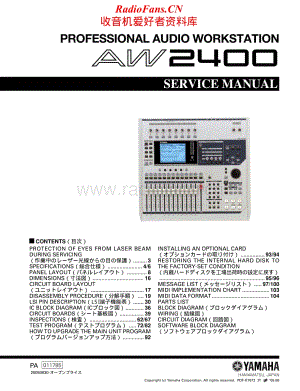 Yamaha-AW-2400-Service-Manual电路原理图.pdf