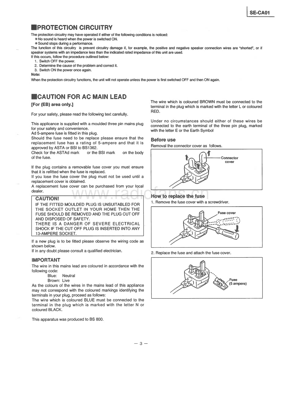 Technics-SECA-01-Service-Manual电路原理图.pdf_第3页
