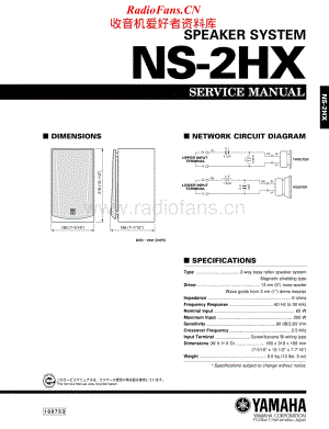 Yamaha-NS-2-HX-Service-Manual电路原理图.pdf