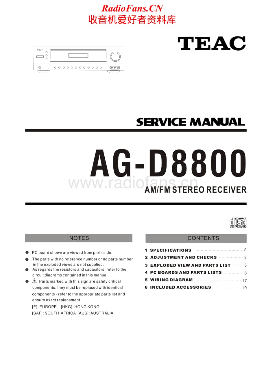 Teac-AGD-8800-Service-Manual电路原理图.pdf_第1页