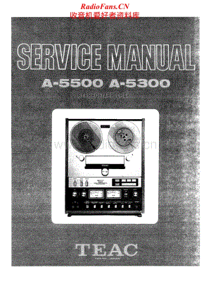 Teac-A-5500-Service-Manual电路原理图.pdf