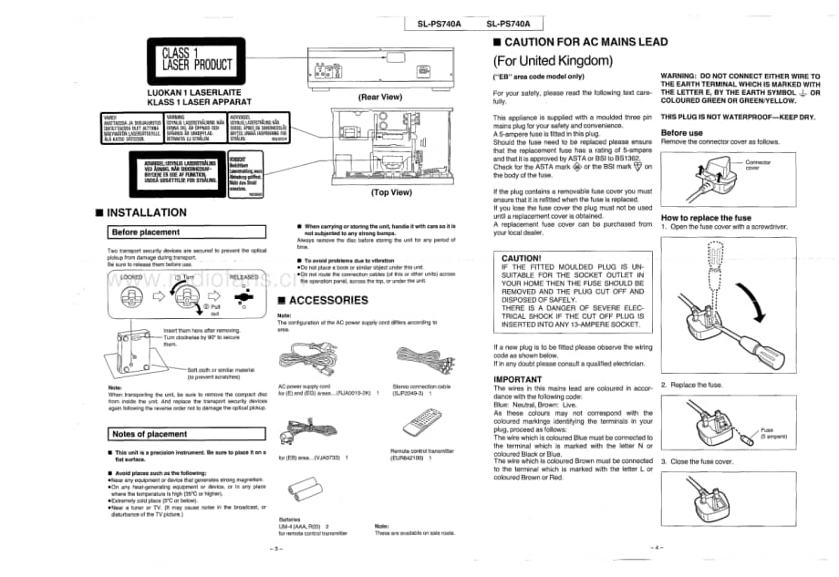 Technics-SLPS-740-A-Service-Manual电路原理图.pdf_第3页