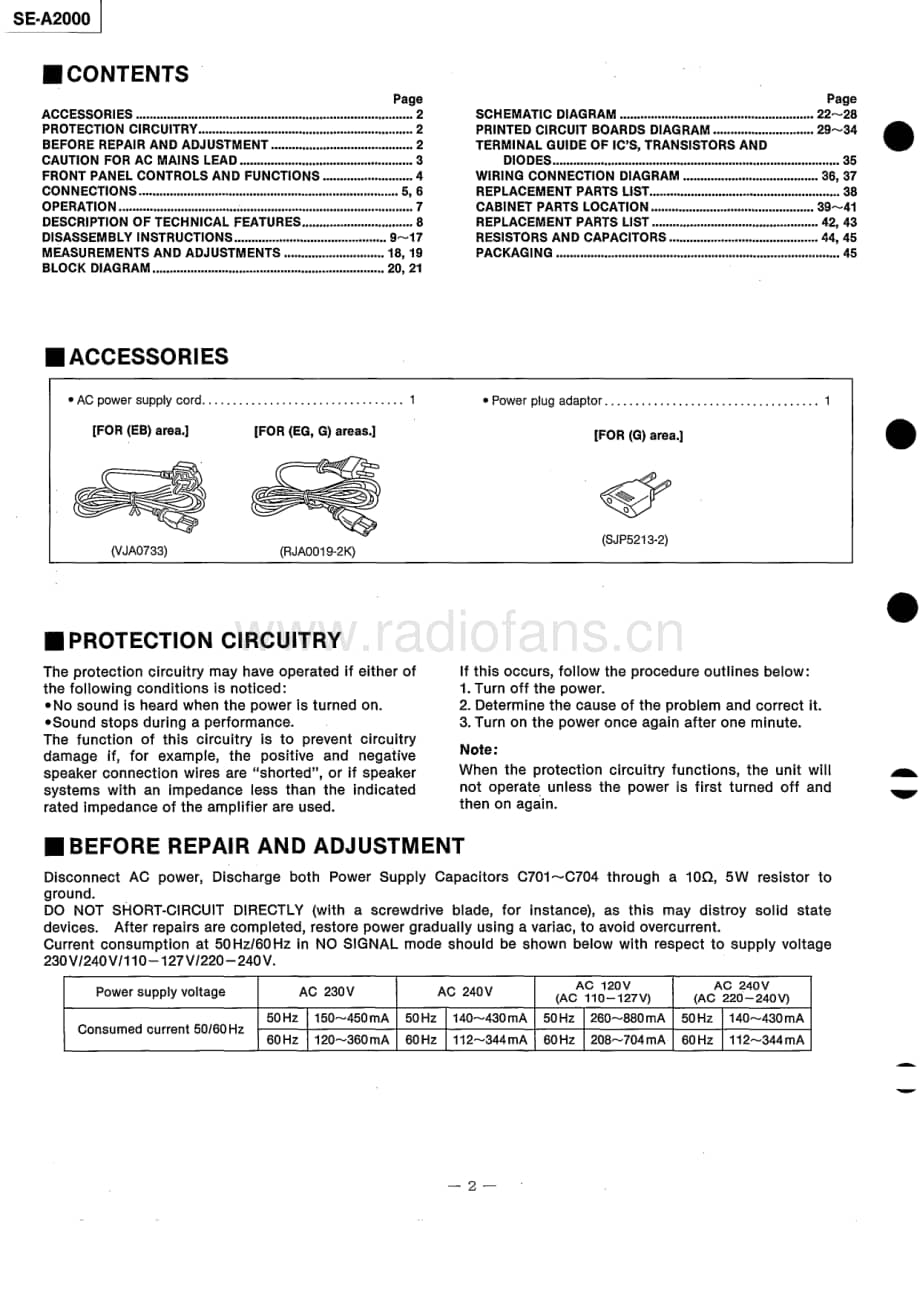 Technics-SEA-2000-Service-Manual电路原理图.pdf_第2页