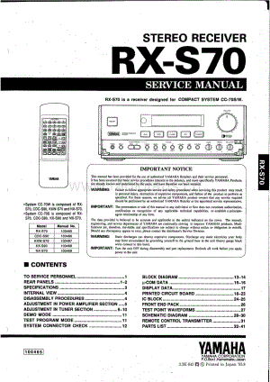Yamaha-RXS-70-Service-Manual电路原理图.pdf