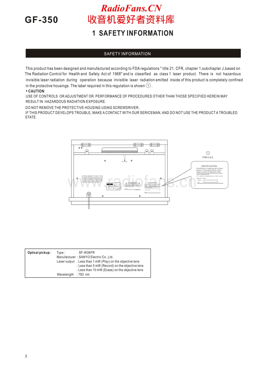 Teac-GF-350-Service-Manual电路原理图.pdf_第2页
