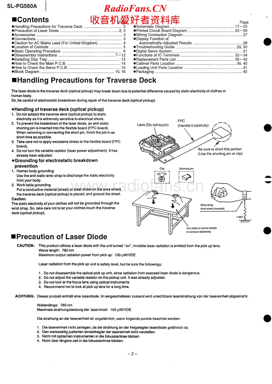 Technics-SLPG-560-A-Service-Manual电路原理图.pdf_第2页