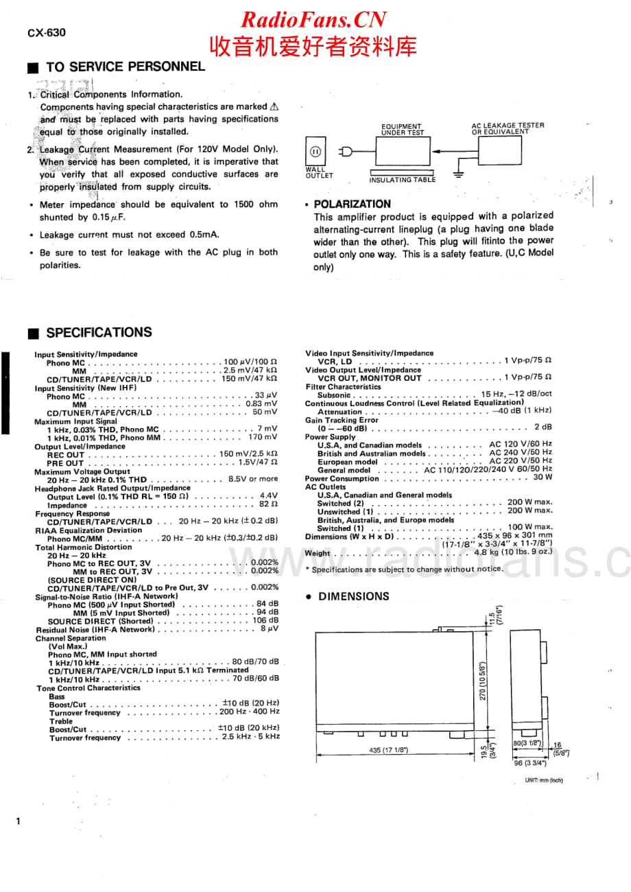 Yamaha-CX-630-Service-Manual电路原理图.pdf_第2页