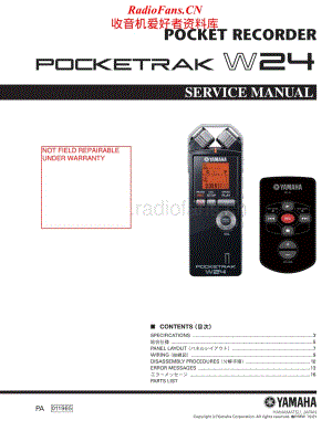 Yamaha-POCKETRAK-W-24-Service-Manual电路原理图.pdf