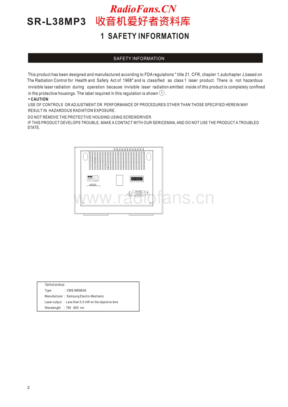 Teac-SR-L38MP3-Service-Manual电路原理图.pdf_第2页