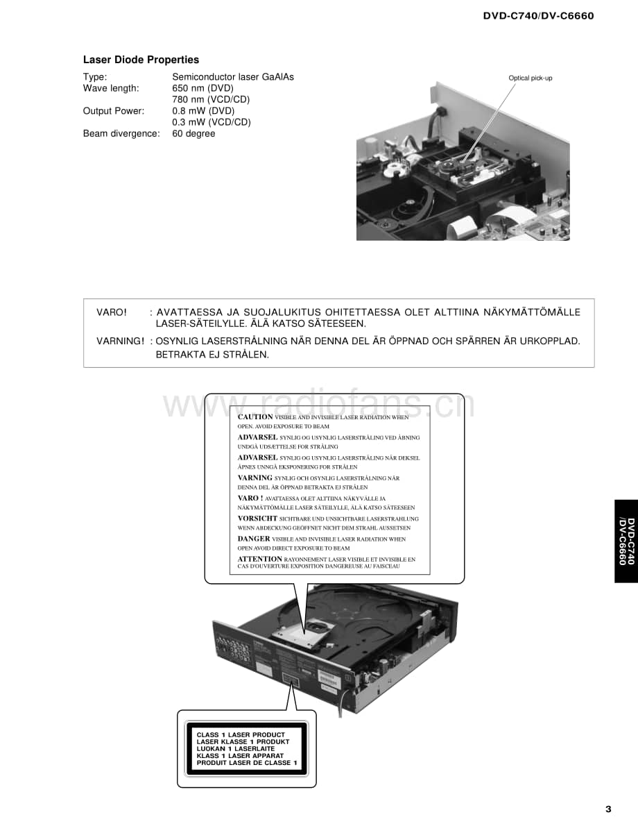 Yamaha-DVDC-740-Service-Manual电路原理图.pdf_第3页
