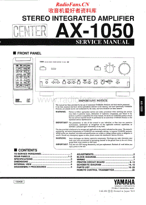 Yamaha-AX-1050-Service-Manual电路原理图.pdf