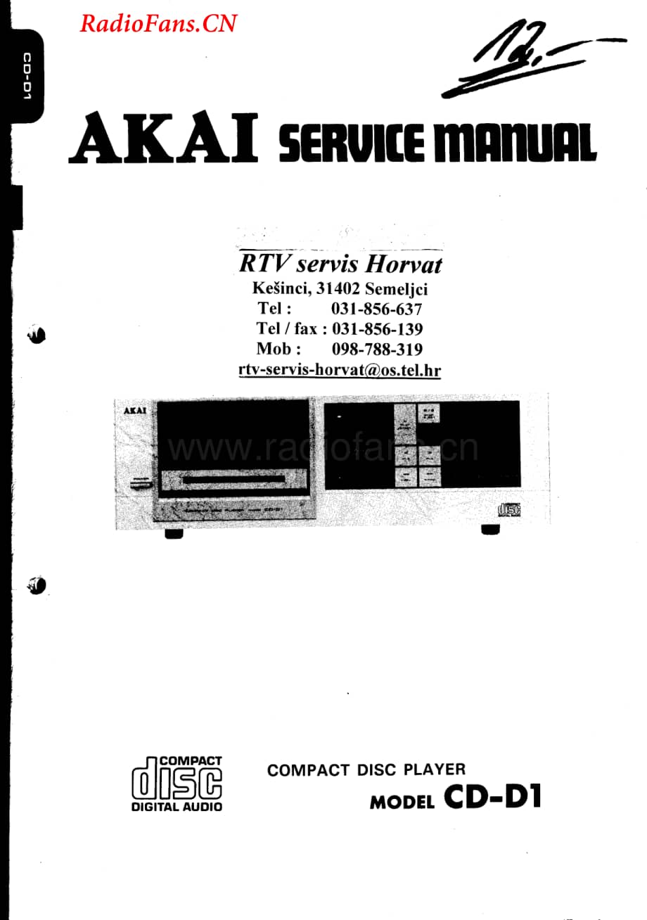 Akai-CDD1-cd-sm维修电路图 手册.pdf_第1页