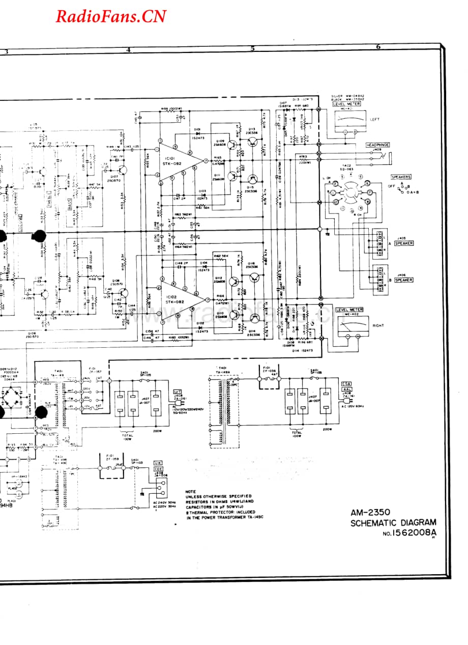 Akai-AM2350-int-sch维修电路图 手册.pdf_第3页