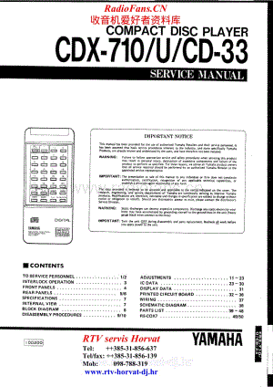 Yamaha-CDX-710-Service-Manual电路原理图.pdf
